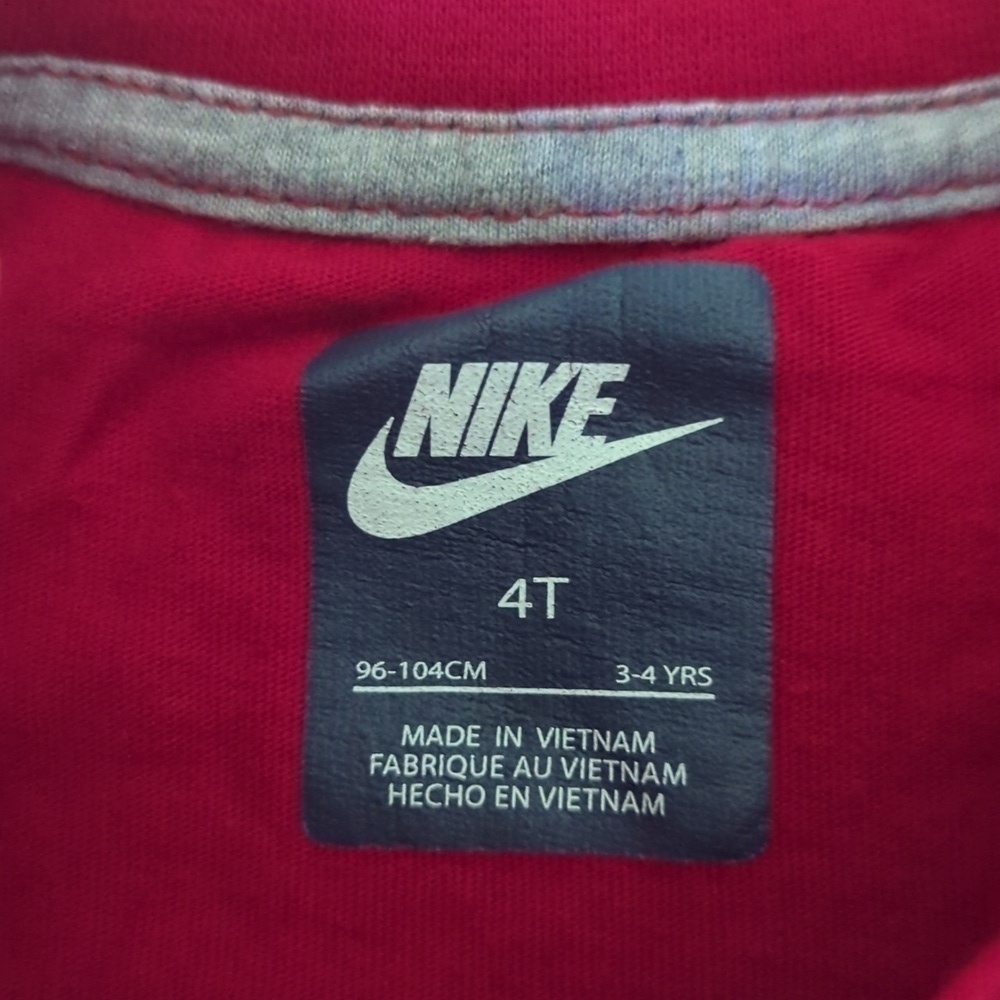 Nike Red & Gray " Destined to be Drafted" Short Sleeve Top Size 4T - Picture 2 of 5